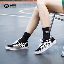 Vans 范斯Ward 黑白棋盘格低帮耐磨女子运动休闲板鞋 VN0A3IUN5GX