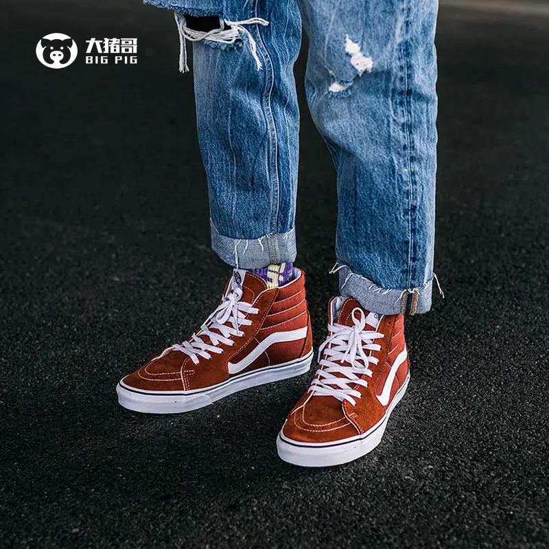 Vans范斯Sk8-Hi 脏橘红色男女运动休闲高帮帆布滑板鞋VN0A4U3CWK8 运动鞋new 板鞋 原图主图