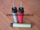 HF7 HF5 HF9 管道过滤器滤芯E5