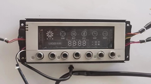 优格UGO集成灶全新原厂按键板，显示板，控制板，显示屏