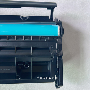适用HP 再生 M429dw M305d M405DW 墨映天77A硒鼓 M329dw 原装