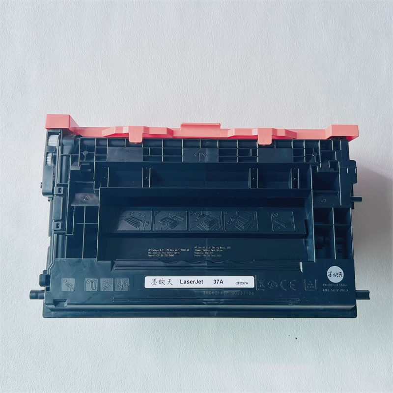 原装再生惠普HP37A打印机硒鼓