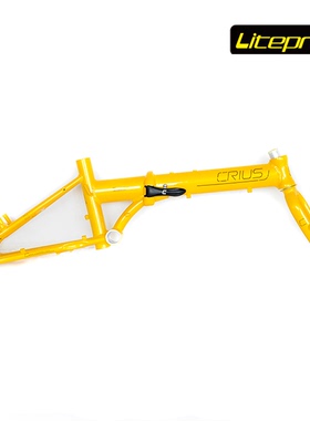 crius 16寸 shadow v刹折叠自行车 折叠车 铝合金车架消光黑 黄色