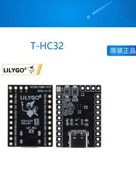T-HC32  小尺寸MCU HC32L110B6 CSP16 开发板