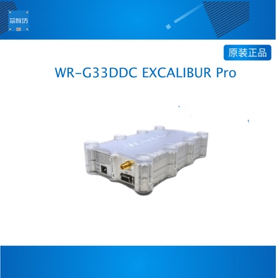 WR-G33DDCEXCALIBURPro