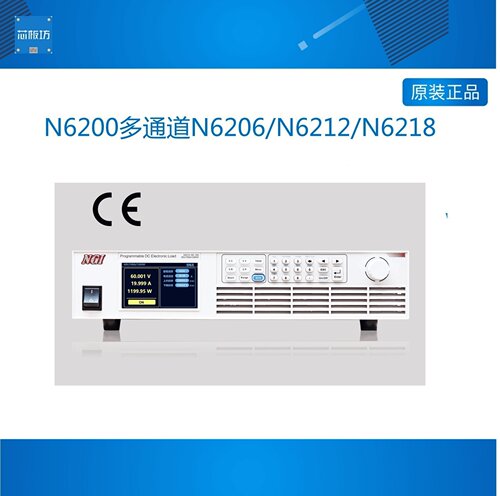 NGI恩智测控多通道直流可编程