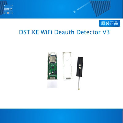 DSTIKE WiFi Deauth Detector V3 | ESP8266 可编程WiFi开发板