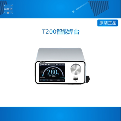 24VP760S磷酸铁锂电池20240mah