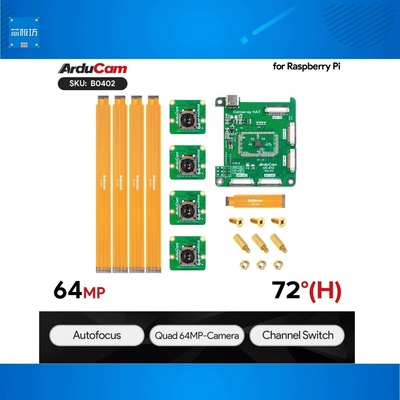 ArducamRaspberryPiB040
