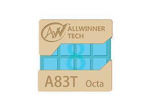 开发板 核心板 整机 定制 全志 allwinner T133 V5 V536 A133 H8