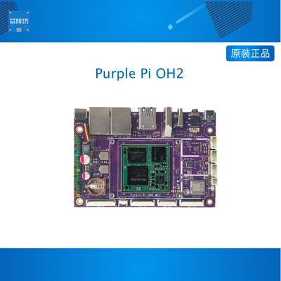 RK3576开发板Purple Pi OH2开源鸿蒙套件OpenHarmony安卓Linux AI