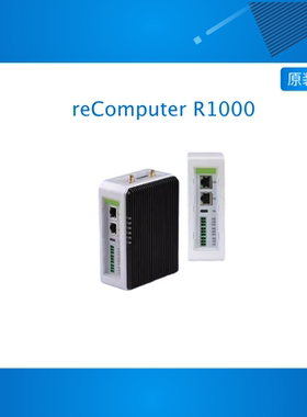 Seeed Studio reComputer R10/11树莓派物联网网关边缘设备Ai视觉