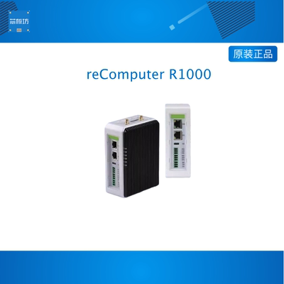 顺丰发货免费开具发票