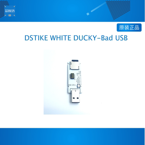 DSTIKE WHITE DUCKY-Bad USB/support 64 scripts