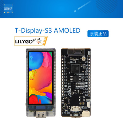 T-DisplayS3AM®T-Disp