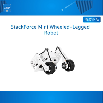 StackForce Mini Wheeled-Legged Robot full-body kinematics