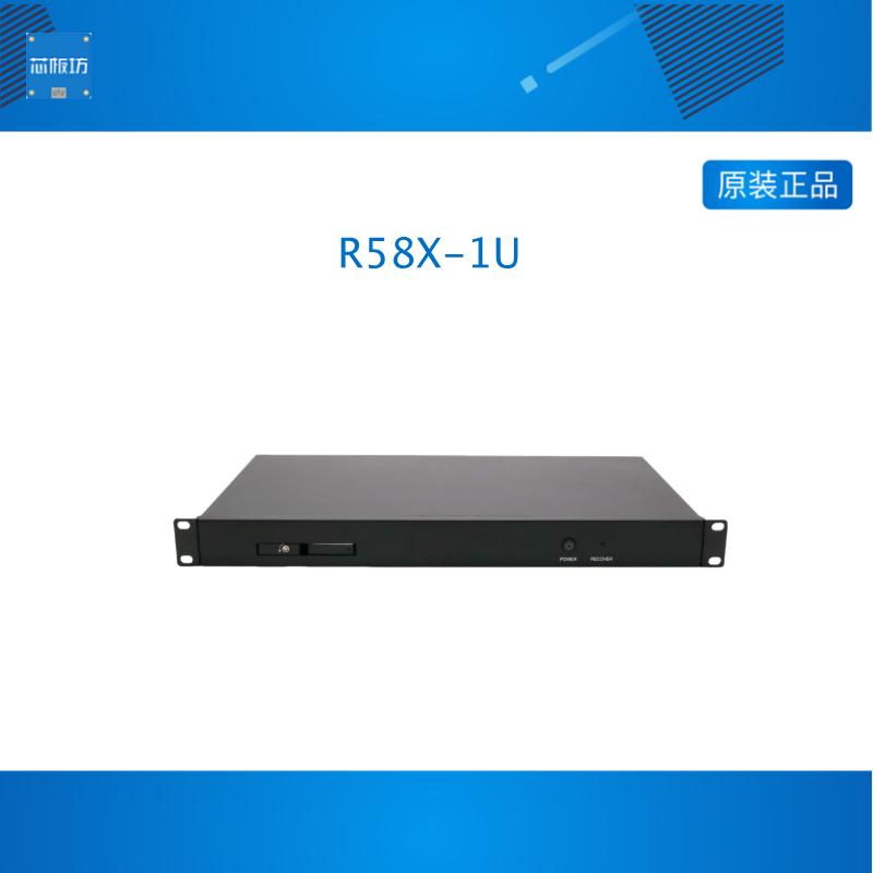 Mekotronics R58X-1U is based on Rockchip RK3588 chipset