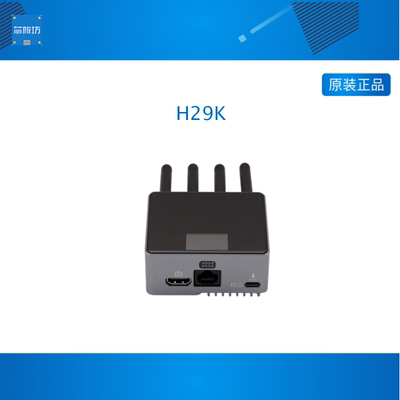 H29K 插卡上网 5G CPE WIFI6 电池随身 车载无线 路由开发板
