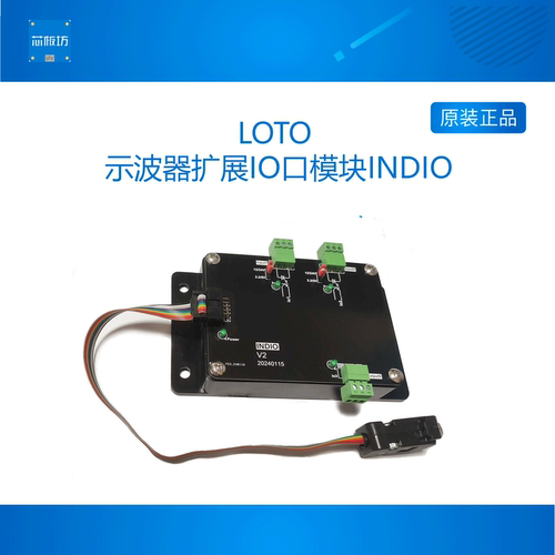 LOTO示波器示波器LOTO微相科技