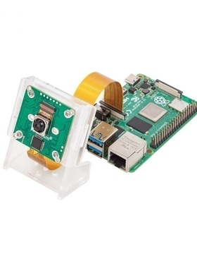 Arducam Pivariety 21MP IMX230 Color 镜头模组 树莓派4B jetson