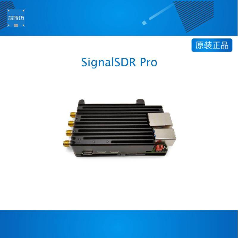 SignalSDR Pro A rugged, compact, high-performance SDR
