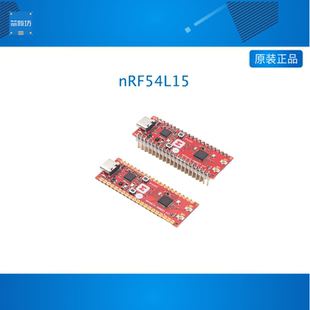 nRF54L15 Connect Kit 物联网套件 蓝牙6.0 Thread Matter Zigbee