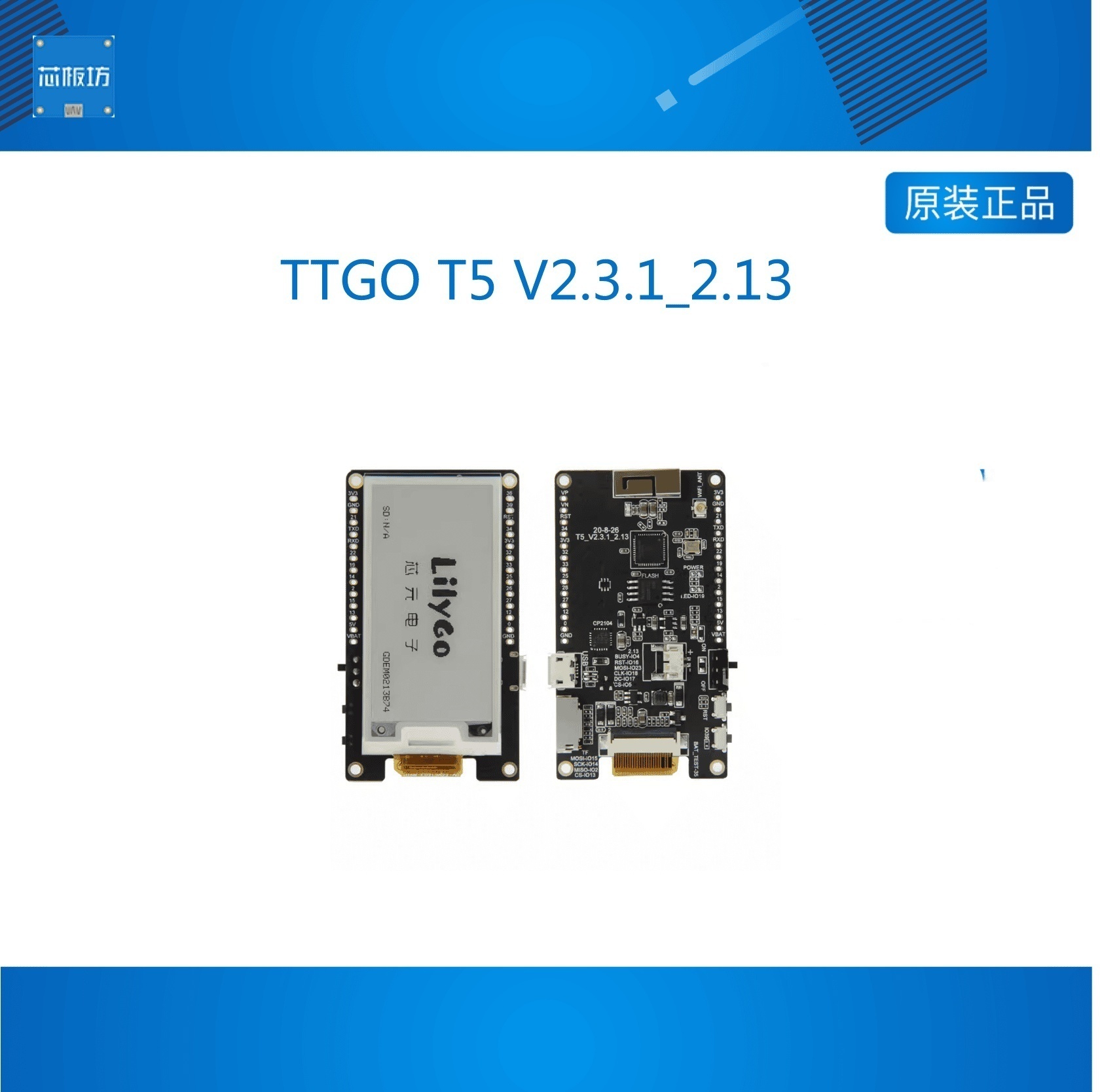 TGO5V231_213WiFTGO5V231