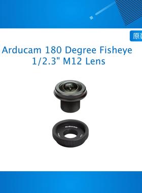 Arducam 180 Degree Fisheye 1/2.3