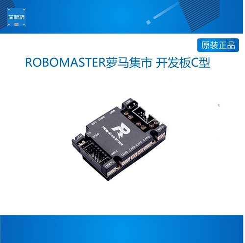 ROBMASTE萝马ROBMASTE萝
