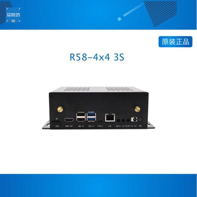 Mekotronics R58-4x4 3S is using Rockchip RK3588 chipset