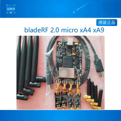 现货 bladeRF 2.0  xA4 xA9 5CEBA4F23 5CEFA9 开发板豪华版