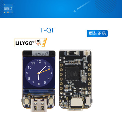 T-QESP32GC9107850785英寸