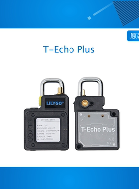 LILYGO? T-Echo Plus NRF52840 SX1262 LoRa L76K/GPS E-paper