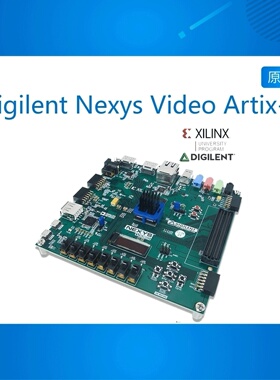 Nexys Video Artix-7 Xilinx FPGA RISC-V 开发板 XUP Digilent