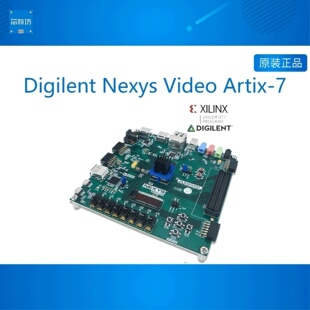 Nexys Video Artix-7 Xilinx FPGA RISC-V 开发板 XUP Digilent