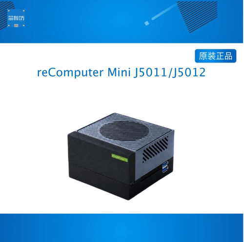 Jetson AGX Orin super Developer Kit开发套件32G/64G英伟达模组