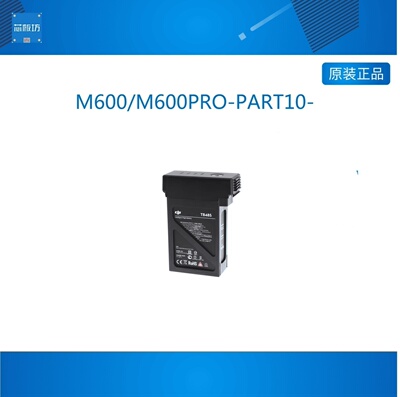 ROBMASTE萝马ROBMASTE萝