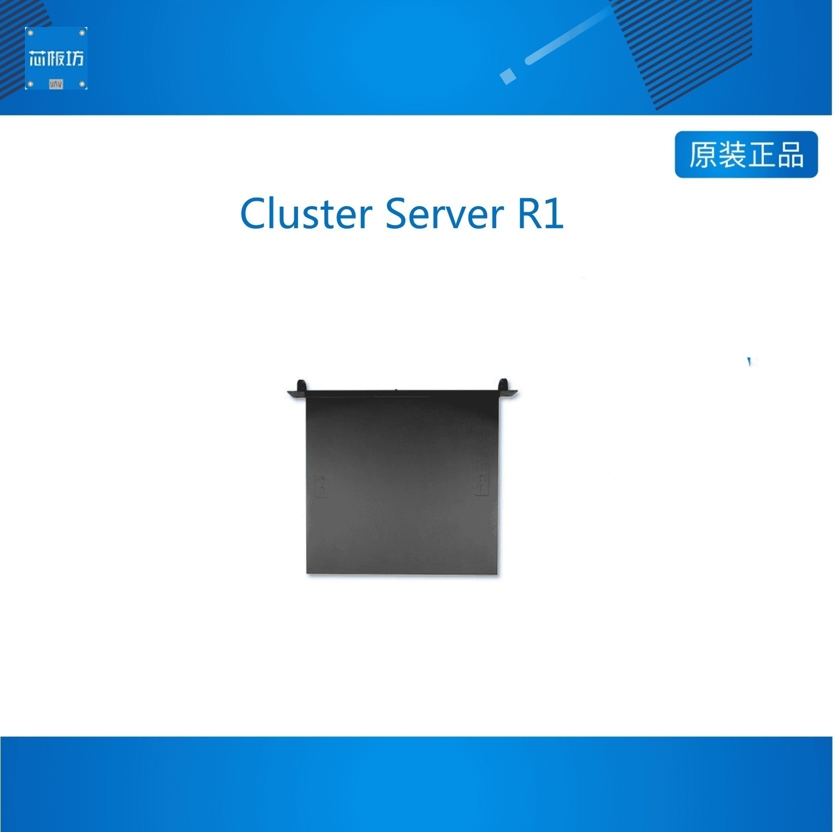 Cluster Server R1 EDU集群服务器 ARM云云游戏应用多开区块