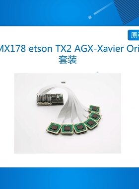 600万黑白MIP600万黑白M
