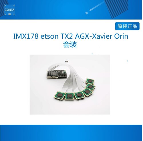 600万黑白MIP600万黑白M