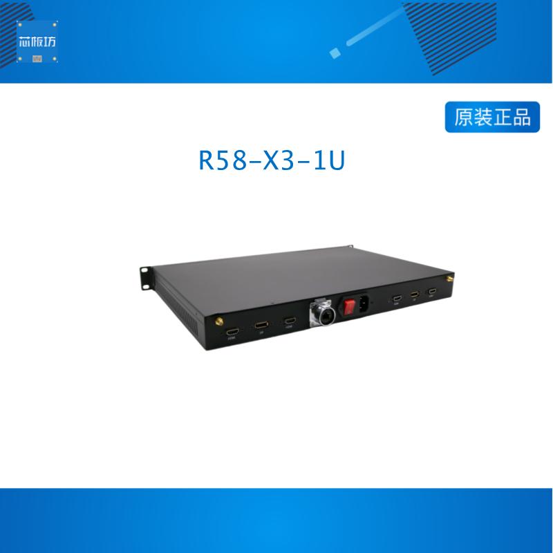 Mekotronic R58-X3-1U is based on 3 sets of R58 inside