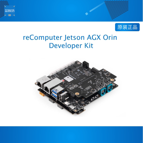 reComputer Jetson AGX Orin Developer Kit GMSL Bundle