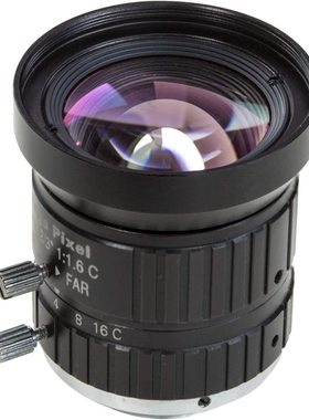 Arducam C-Mount Lens for Raspberry Pi HQ Camera 8mm Focal