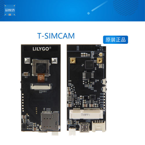 T-SIMCAEP32开发发板WiF蓝