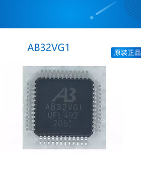 中科蓝讯 RT-Thread  RISC-V 32位 MCU AB32VG1 芯片