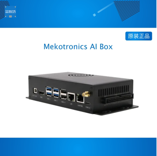 NVIDIA Jetson Orin Nano/NX-based Mekotronics AI Box
