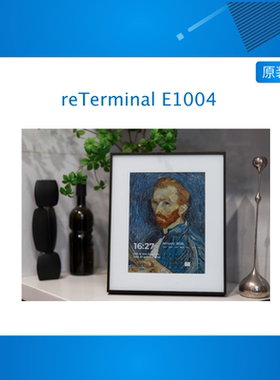 reTerminal E1004 13.3 inch Full-color ePaper Display