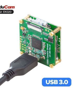1.58MP IMX296 Color Global Shutter Camera Module with M12