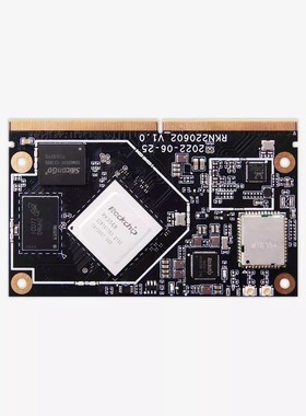 SMARC 2.1  核心模块 SOM-3568-SMARC 开发板 核心板 Geniatech