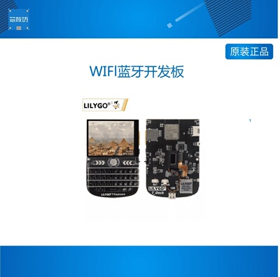 ®T-DeckESP323L®T-Deck